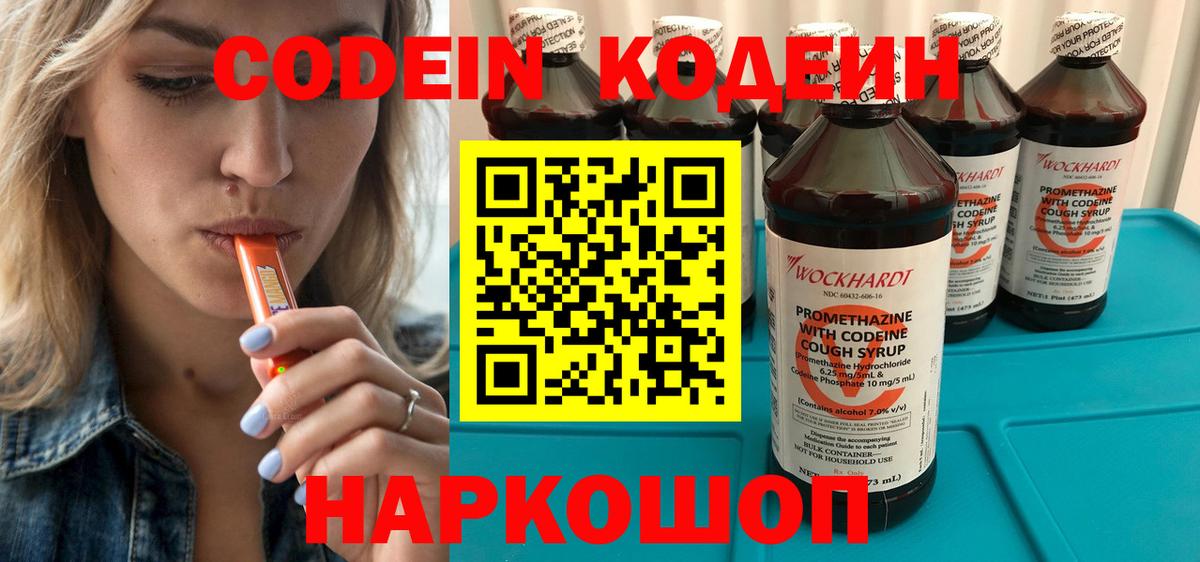 ГАШ Балабаново
