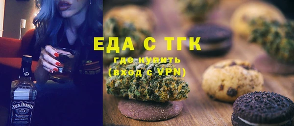 ПСИЛОЦИБИНОВЫЕ ГРИБЫ Остров
