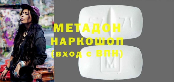 ПСИЛОЦИБИНОВЫЕ ГРИБЫ Остров