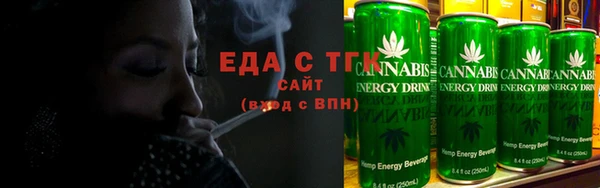 ALPHA-PVP Няндома