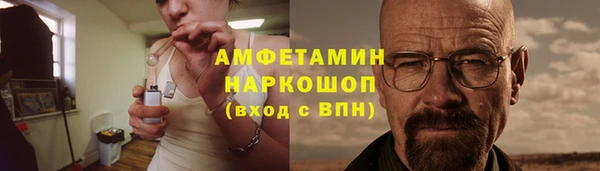 эйфоретик Дмитров