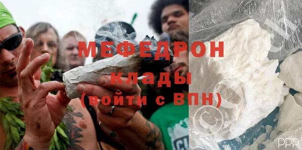 спиды Нягань