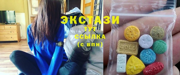 ALPHA-PVP Няндома