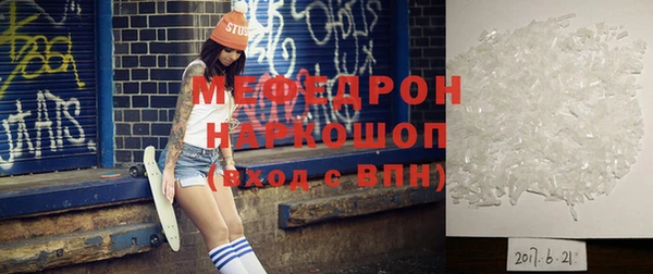 спиды Нягань
