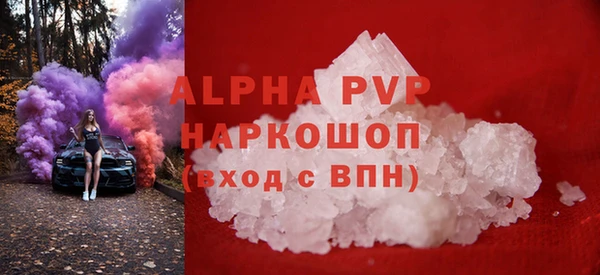 ПСИЛОЦИБИНОВЫЕ ГРИБЫ Остров
