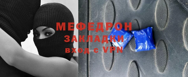 ALPHA-PVP Няндома