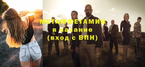 ALPHA-PVP Няндома