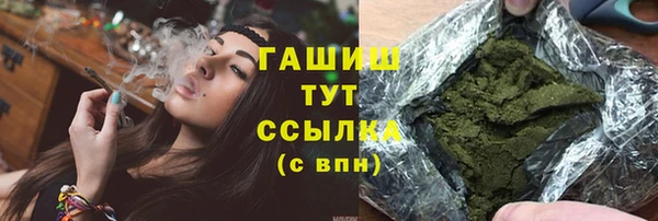 спиды Нягань