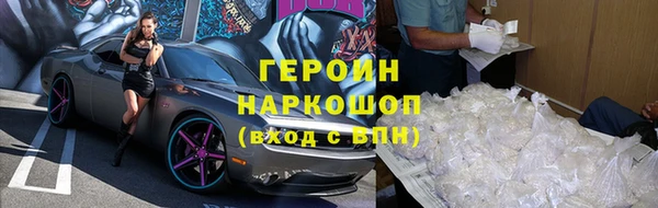 ПСИЛОЦИБИНОВЫЕ ГРИБЫ Остров