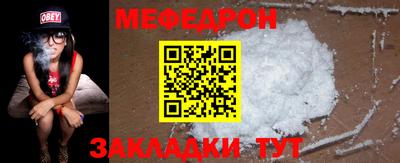 хмурый Апрелевка