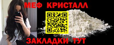 герыч Аргун