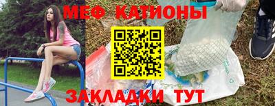 герыч Аргун