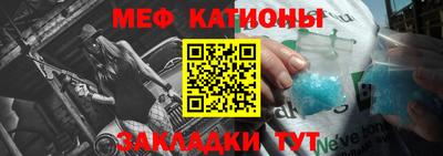 кокаин колумбия Апрелевка