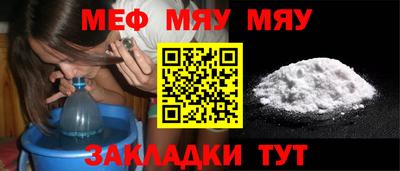 хмурый Апрелевка