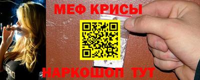 каннабис Балашиха