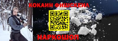 MDMA Абакан