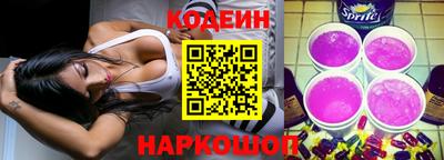 герыч Аргун