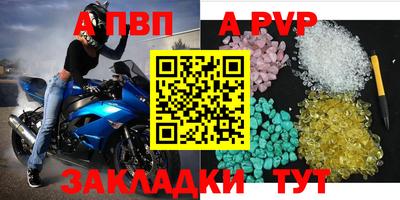 хмурый Апрелевка