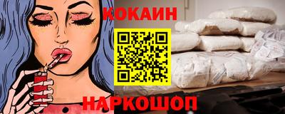 хмурый Апрелевка