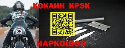 хмурый Апрелевка