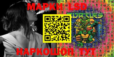 mdma Балаково