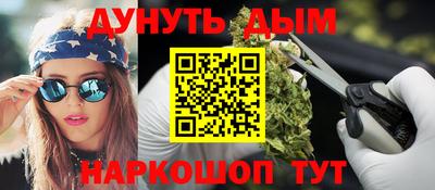 герыч Аргун