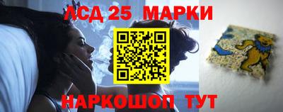 гидропоника Азнакаево