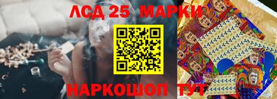 не бодяженный Апшеронск