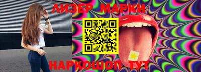 гидропоника Азнакаево