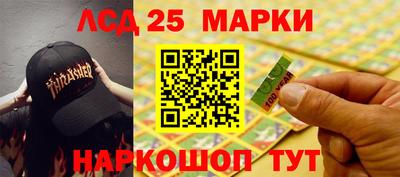 хмурый Апрелевка