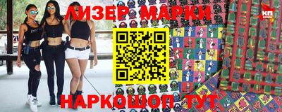 гидропоника Азнакаево