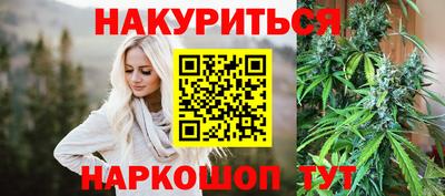 гидра Абакан