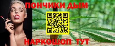 гидра Абакан