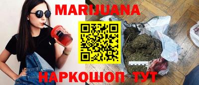 хмурый Апрелевка