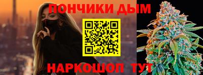 гидропоника Азнакаево