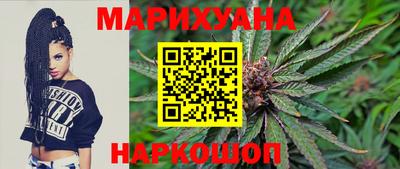 гидра Абакан