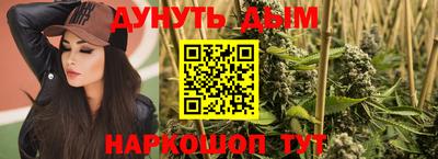 скорость mdpv Беслан
