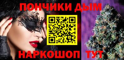 гидра Абакан