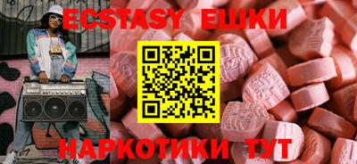 хмурый Апрелевка