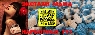 герыч Аргун