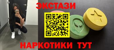 дживик Апшеронск