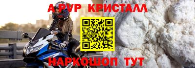 герыч Аргун