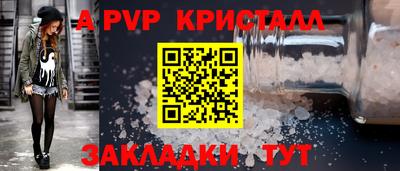 герыч Аргун