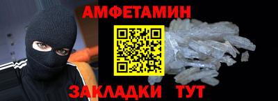 герыч Аргун