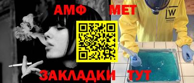 хмурый Апрелевка