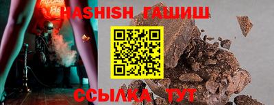 хмурый Апрелевка