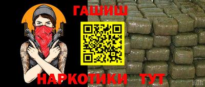 хмурый Апрелевка