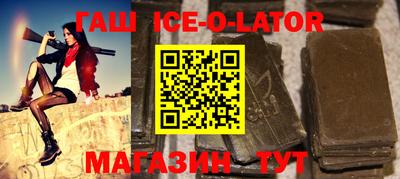 хмурый Апрелевка