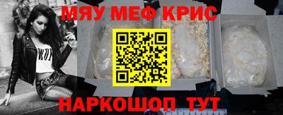 герыч Аргун