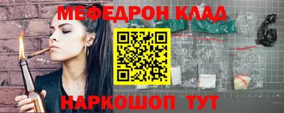 герыч Аргун